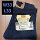 Levi's 505 Usa Made Dead Stock With Guarantee Ticket 80s W33